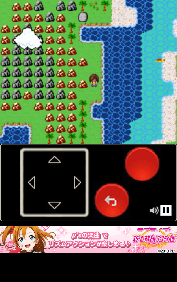 無人島脱出III androidアプリスクリーンショット1