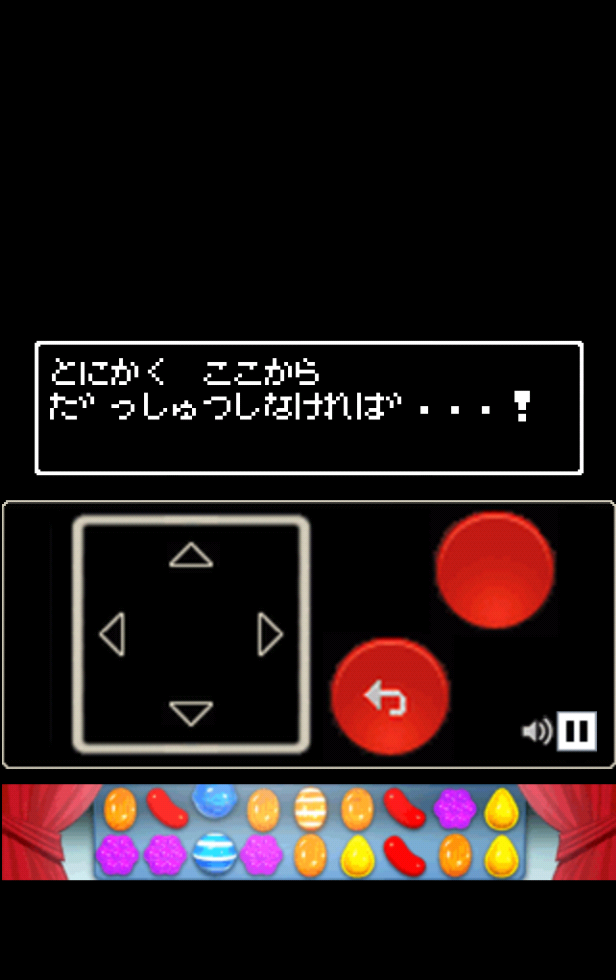 無人島脱出III androidアプリスクリーンショット2