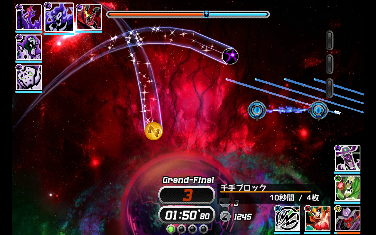 androidアプリ Galaxy Jam (ギャラクシージャム)攻略スクリーンショット5