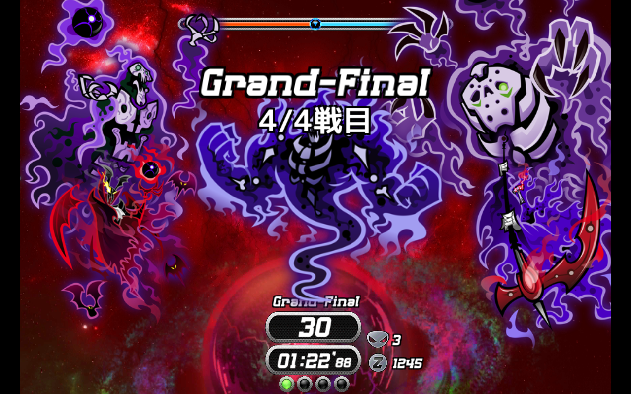 androidアプリ Galaxy Jam (ギャラクシージャム)攻略スクリーンショット6
