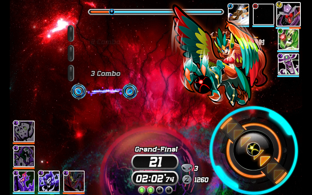 Galaxy Jam (ギャラクシージャム) androidアプリスクリーンショット2