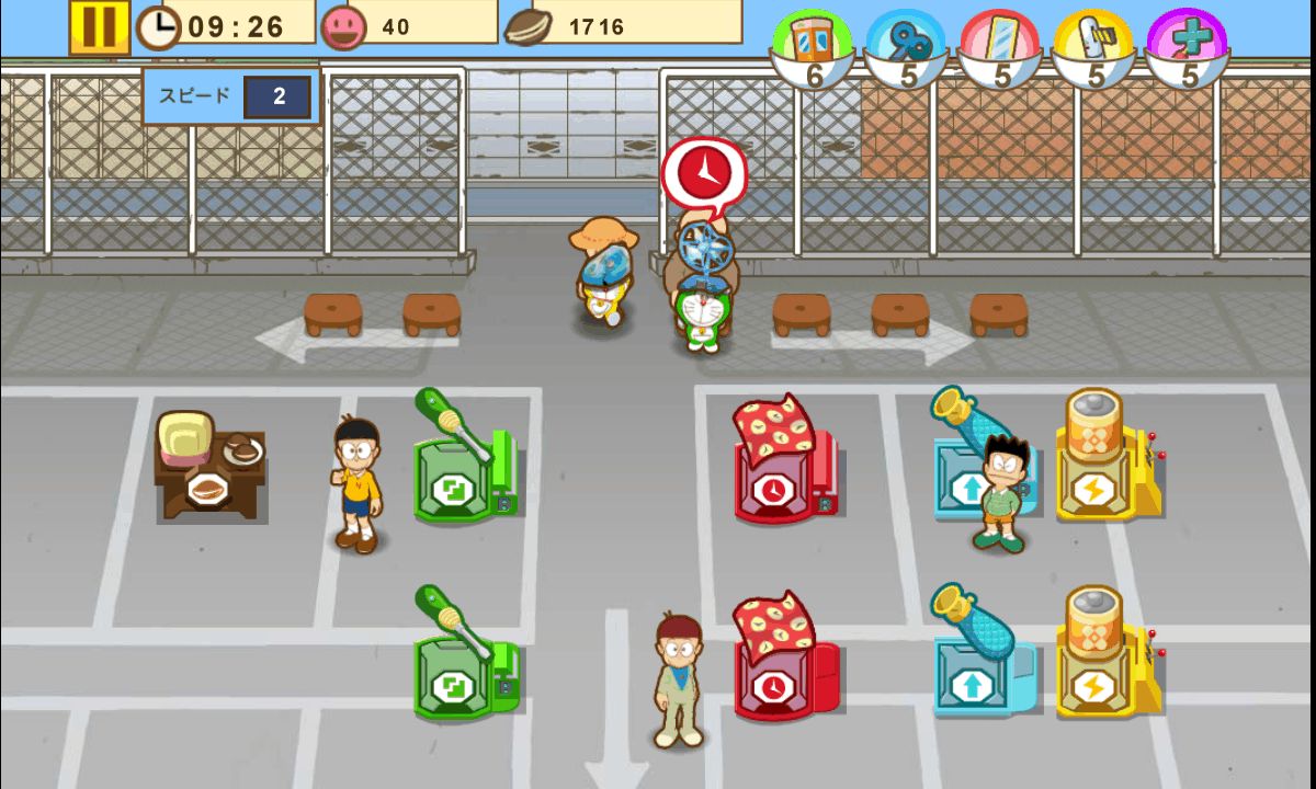 androidアプリ ドラえもん なんでも修理大作戦攻略スクリーンショット2