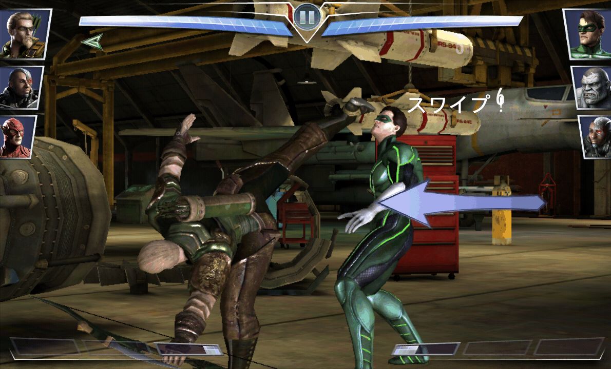 androidアプリ Injustice:Gods Among Us攻略スクリーンショット3