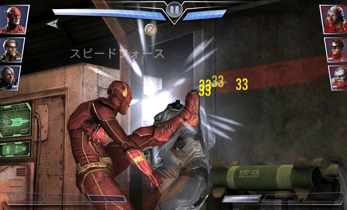 Injustice：Gods Among Us androidアプリスクリーンショット1