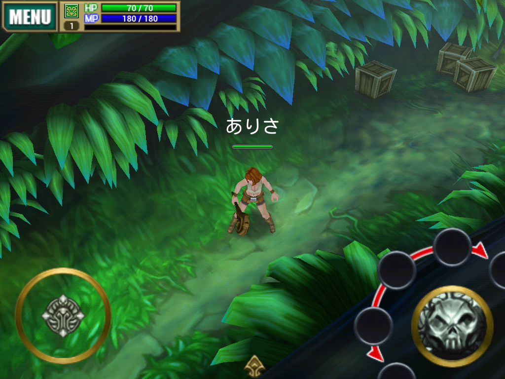 androidアプリ ヴァリレギ【ヴァリアントレギオン】攻略スクリーンショット3