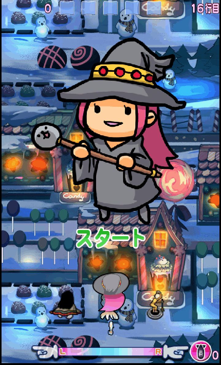 androidアプリ コトダマ~単語を集めるキモカワシューティング攻略スクリーンショット1
