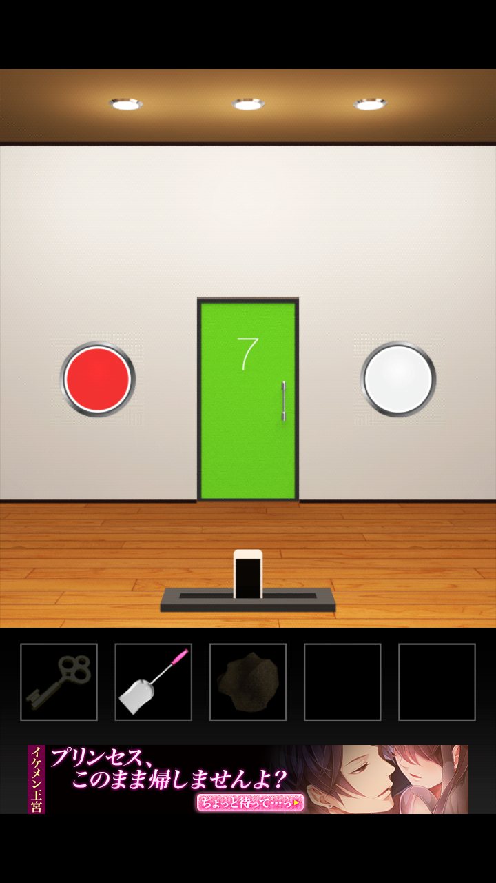 androidアプリ DOOORS3攻略スクリーンショット2