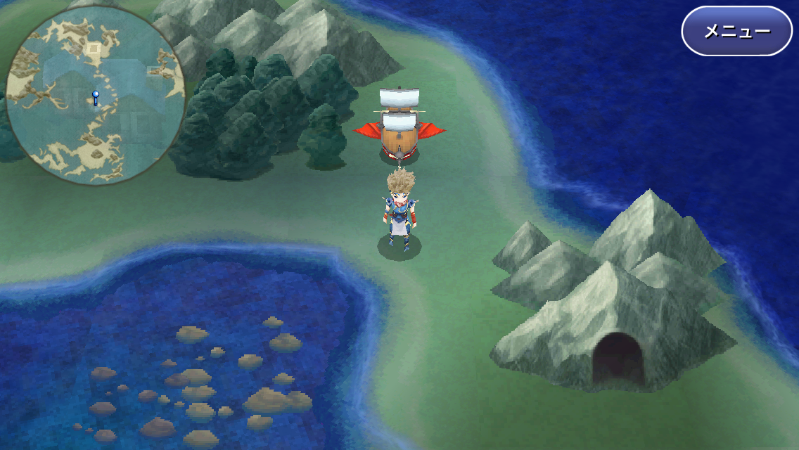 androidアプリ FINAL FANTASY IV: THE AFTER YEARS -月の帰還-攻略スクリーンショット5