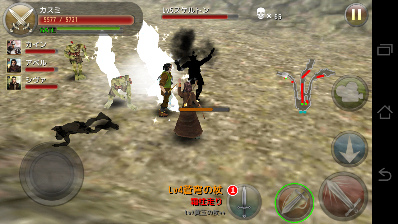 Defenders: Heart Breaker 外伝 androidアプリスクリーンショット1