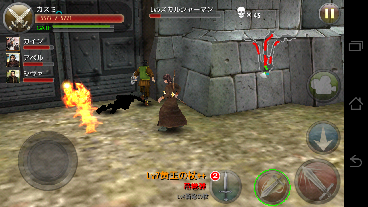 Defenders: Heart Breaker 外伝 androidアプリスクリーンショット2