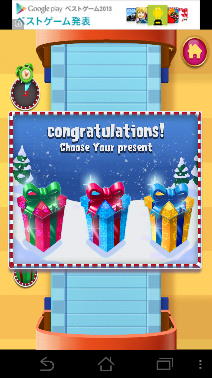 androidアプリ Santa Rescue Saga攻略スクリーンショット5