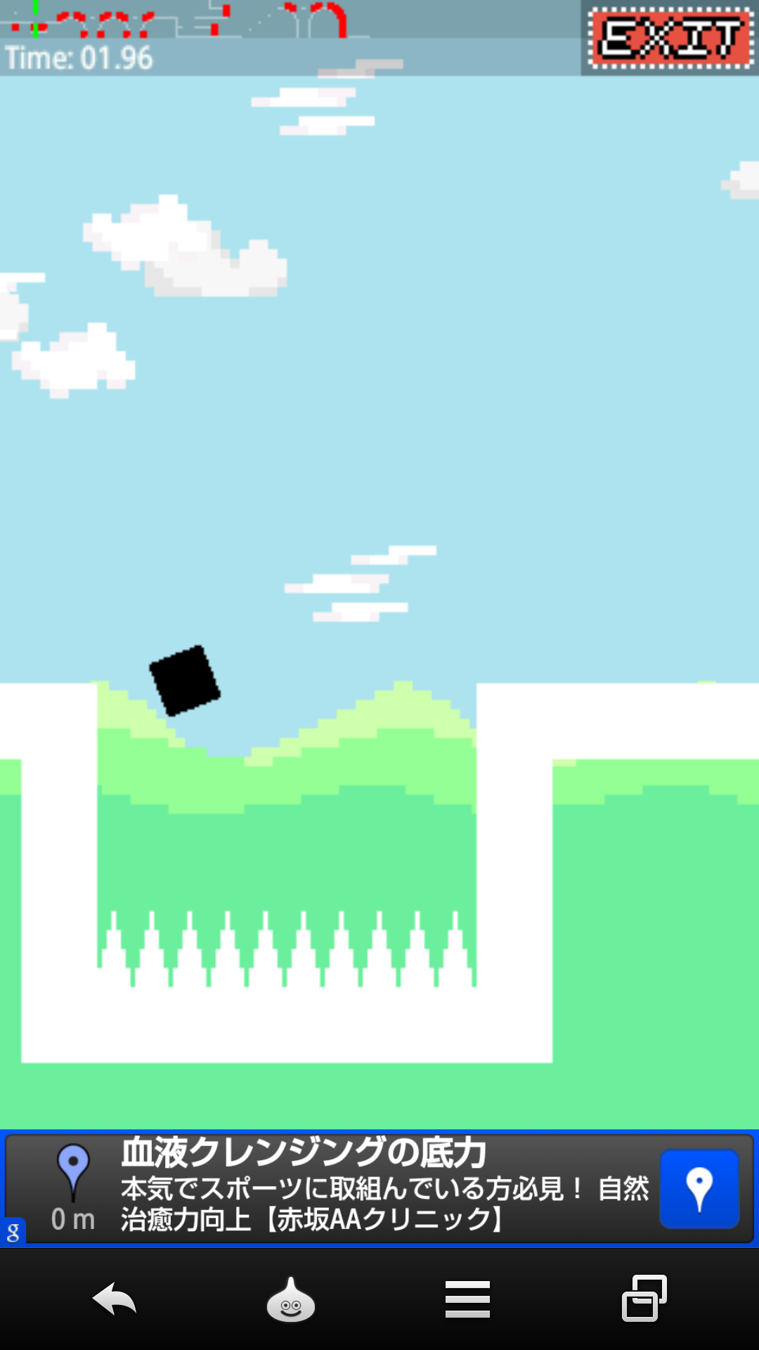 androidアプリ Box Trot Runner攻略スクリーンショット3