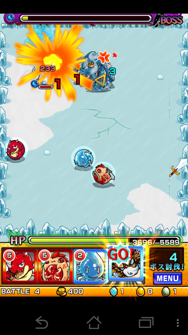 モンスターストライク androidアプリスクリーンショット2
