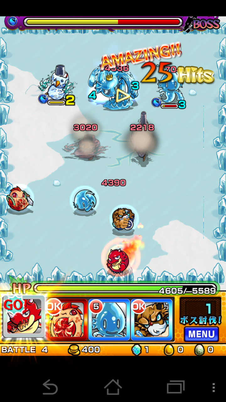 モンスターストライク androidアプリスクリーンショット3