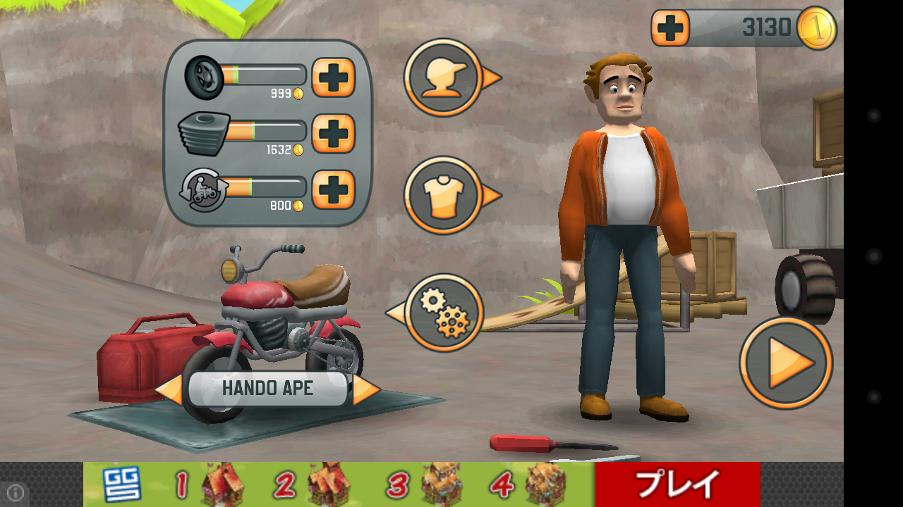 androidアプリ Fail Hard攻略スクリーンショット2