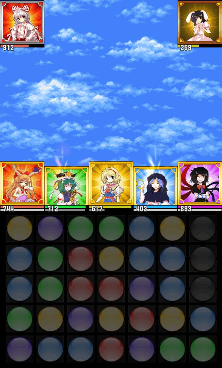 androidアプリ 東方カードクエストオフライン攻略スクリーンショット4