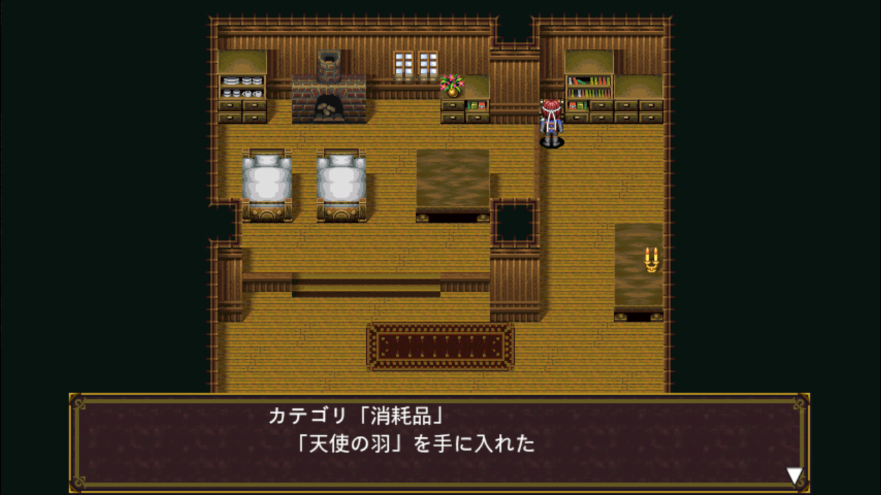 androidアプリ ソウルヒストリカ攻略スクリーンショット4