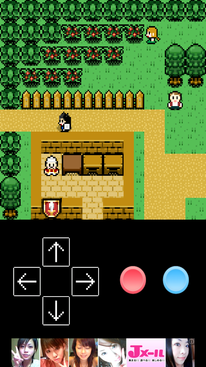 DRAGON SEEKER（ドラゴンシーカー）基本無料RPG androidアプリスクリーンショット1