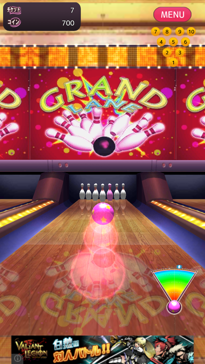 ぼうりん☆ androidアプリスクリーンショット2