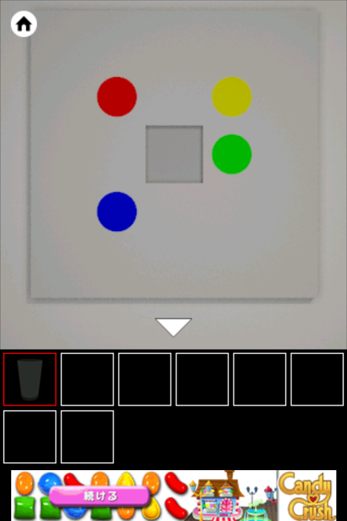 脱出ゲーム　霊のいる部屋 androidアプリスクリーンショット2