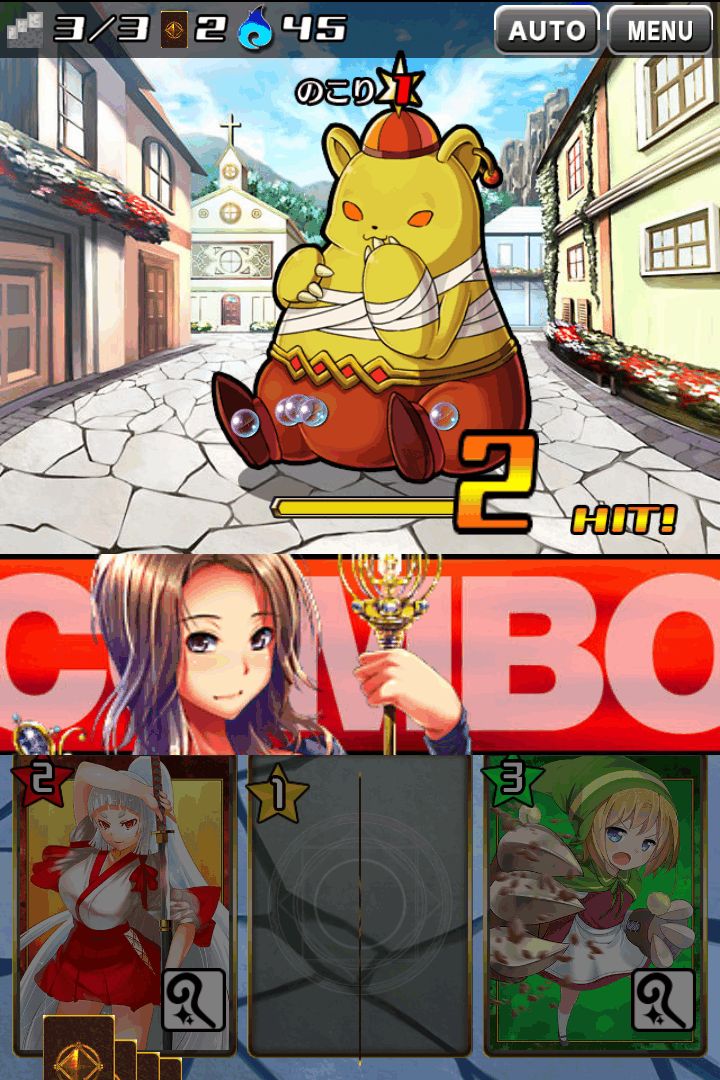 神姫覚醒メルティメイデン2 androidアプリスクリーンショット1