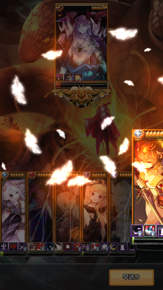androidアプリ Devil Maker Tokyo攻略スクリーンショット4