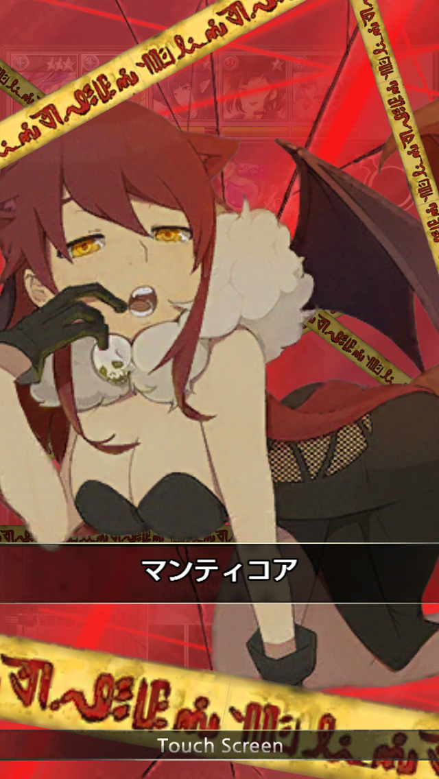 androidアプリ Devil Maker Tokyo攻略スクリーンショット8