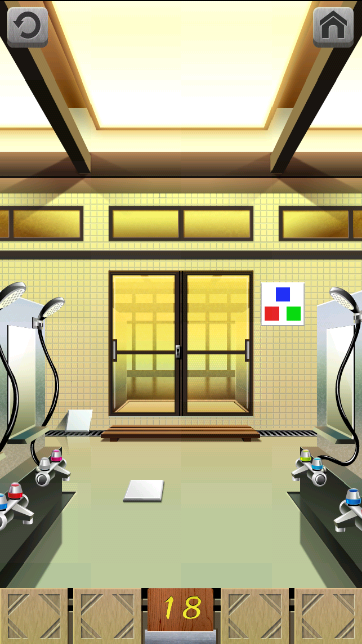 androidアプリ 脱出ゲーム “100 銭湯”攻略スクリーンショット4