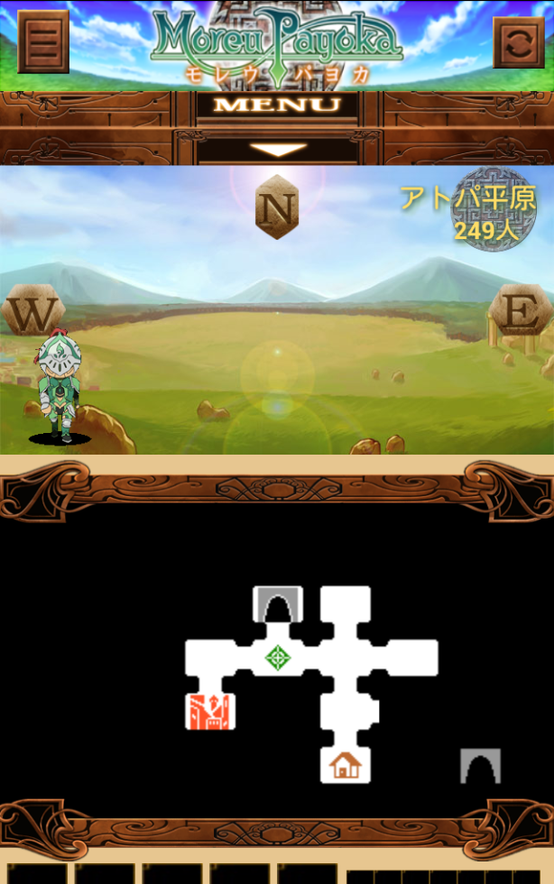 androidアプリ モレウパヨカ攻略スクリーンショット2