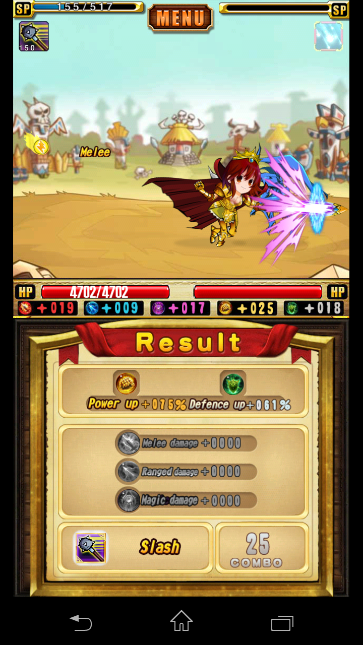 ドラゴン ギルド: バトルコンバット androidアプリスクリーンショット2