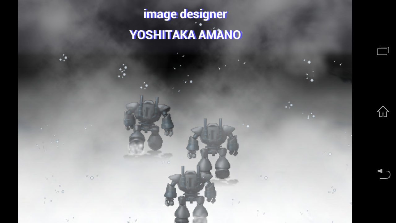 androidアプリ FINAL FANTASY VI攻略スクリーンショット2