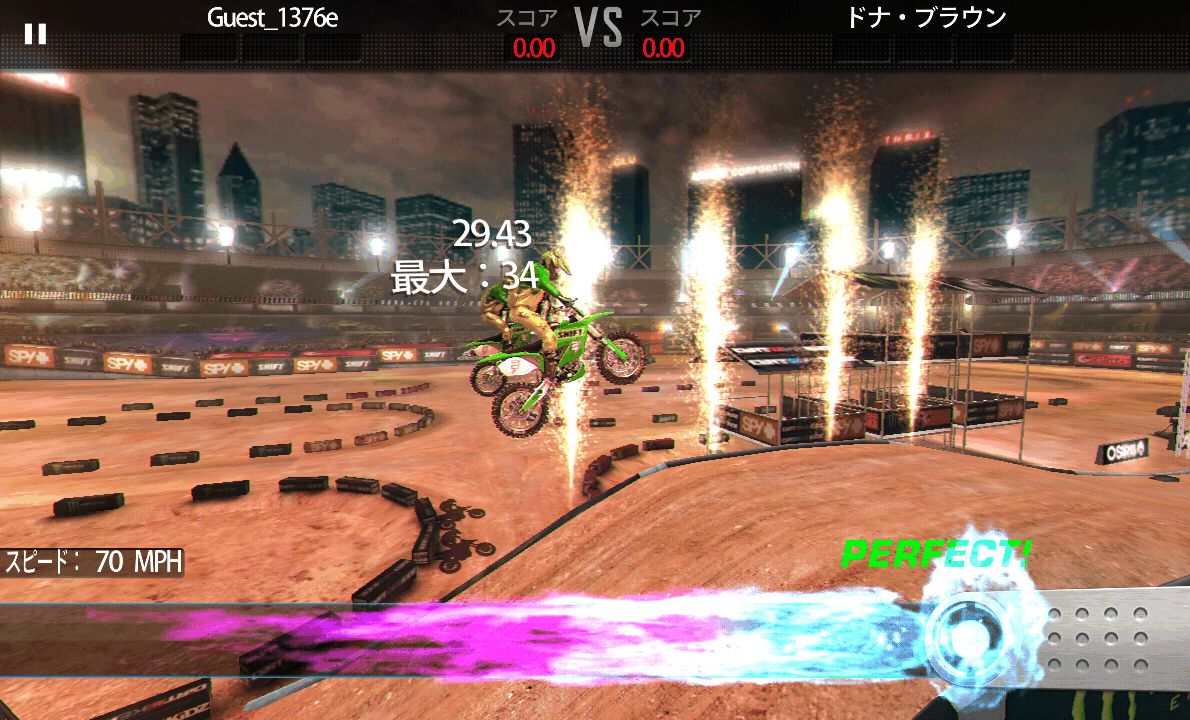 androidアプリ モトクロス メルトダウン攻略スクリーンショット4
