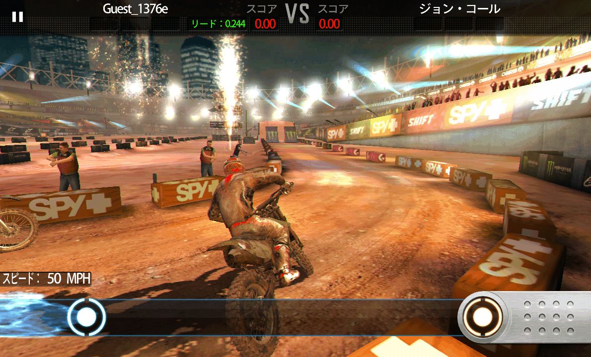 モトクロス メルトダウン androidアプリスクリーンショット1