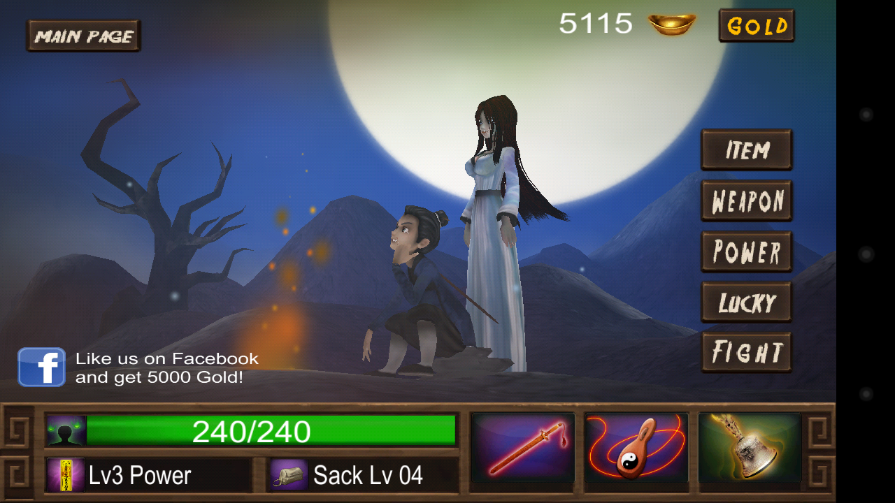 Chinese Zombie War Demon Arise androidアプリスクリーンショット1