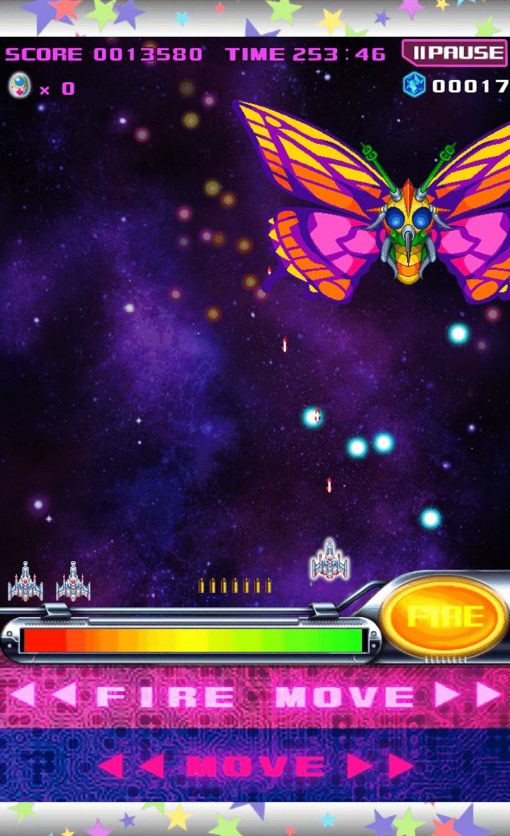 スペース★ギャラガ androidアプリスクリーンショット1