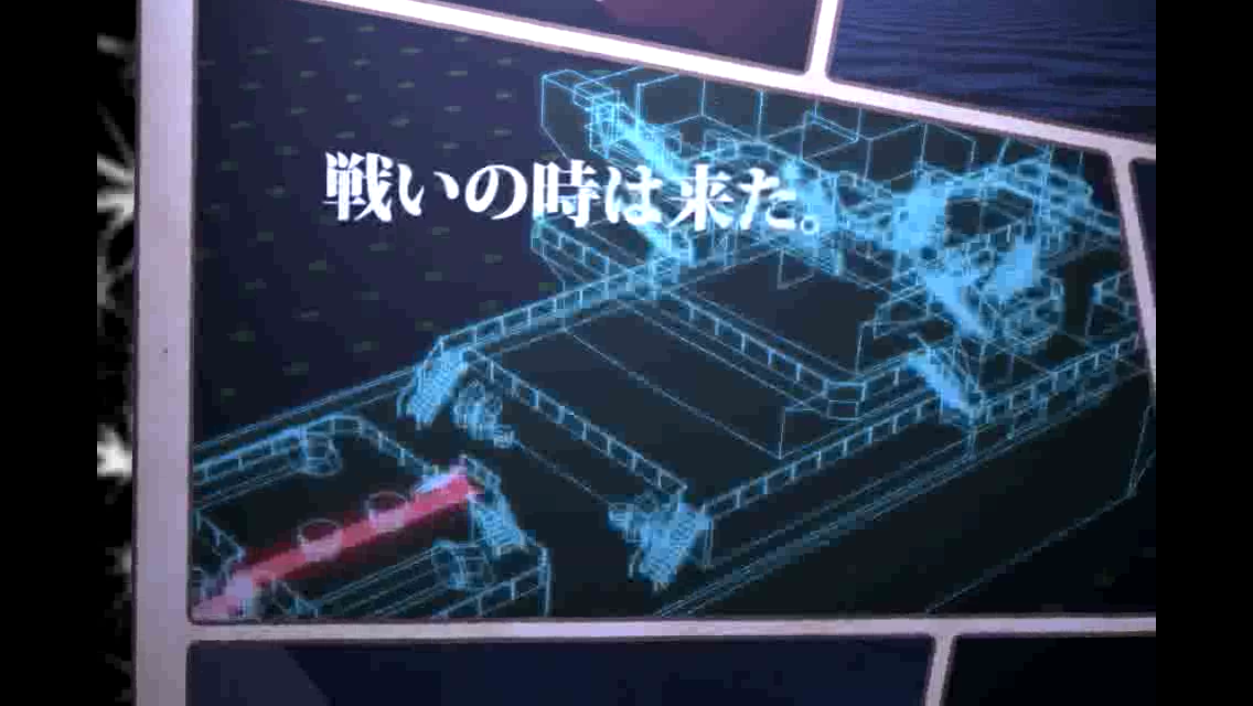 androidアプリ 撃って撃って撃ちまくれ!攻略スクリーンショット1