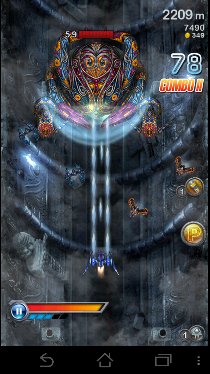 天空の翼: イカルス Online androidアプリスクリーンショット1