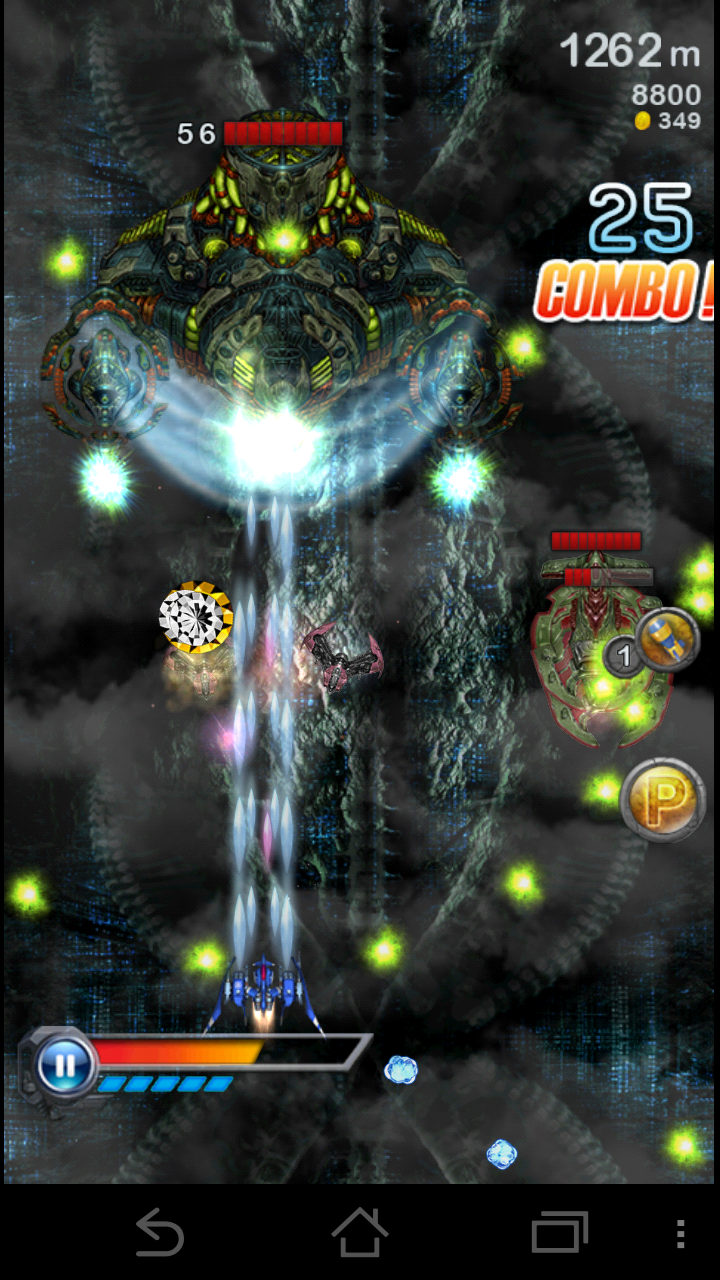 天空の翼: イカルス Online androidアプリスクリーンショット2
