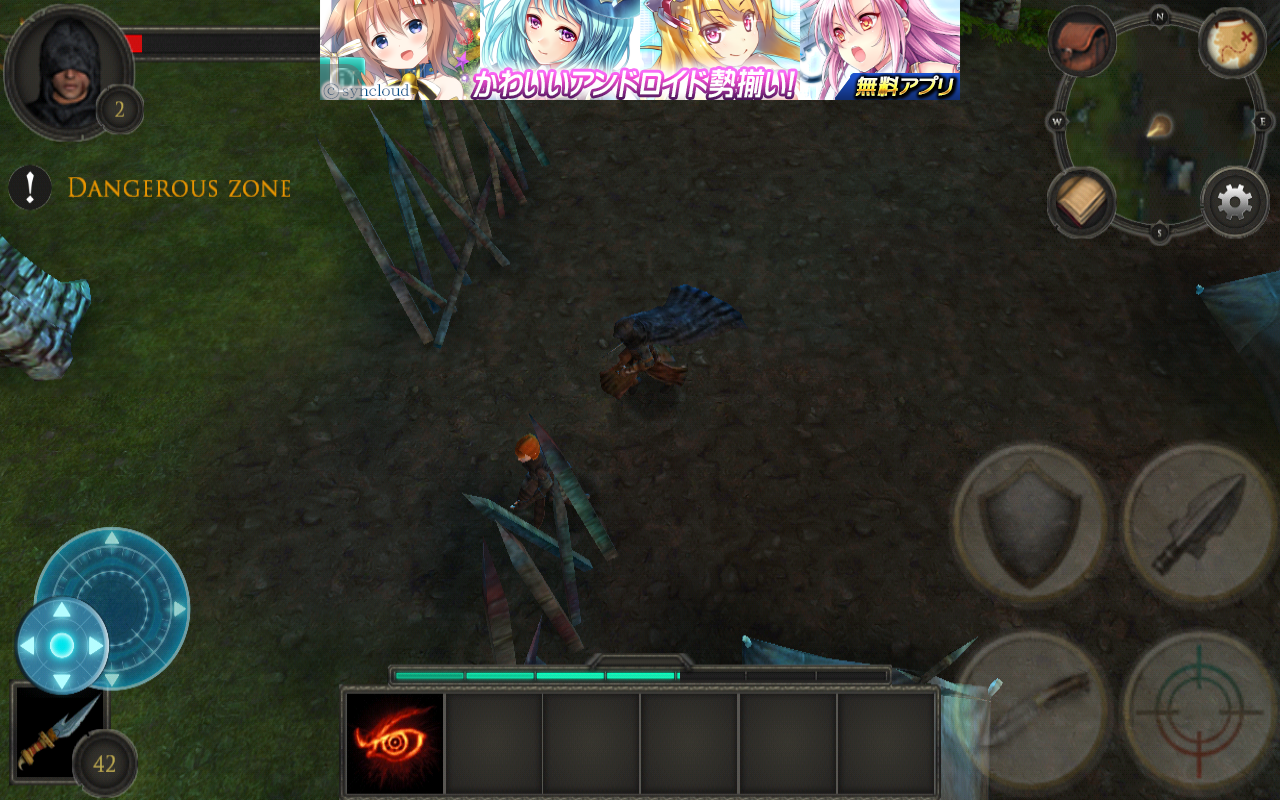 androidアプリ Rogue: Beyond The Shadows攻略スクリーンショット2