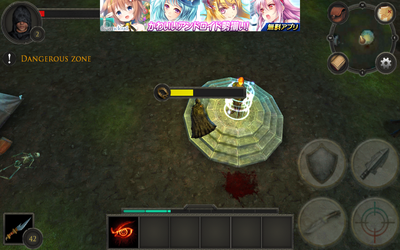 androidアプリ Rogue: Beyond The Shadows攻略スクリーンショット4