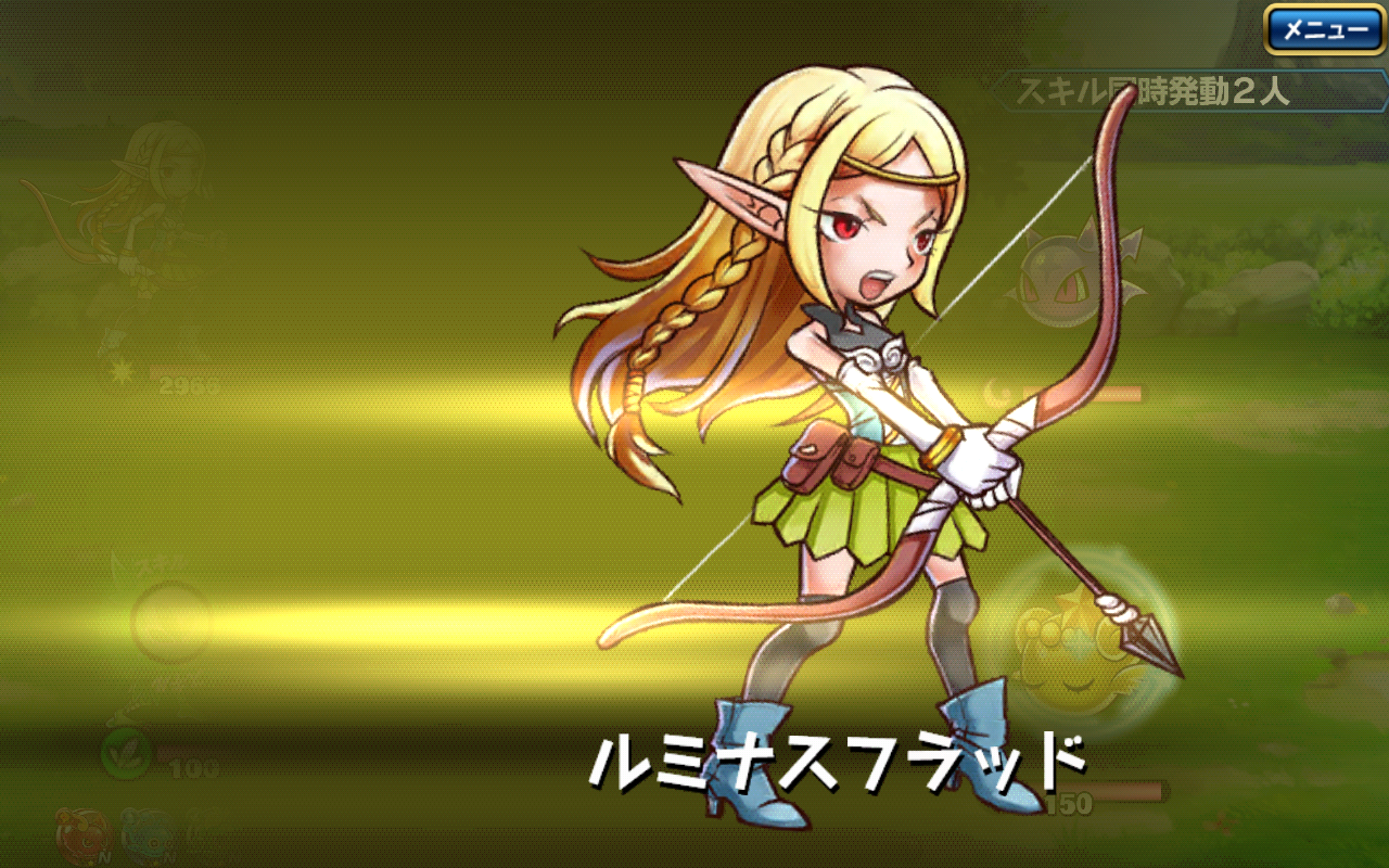 androidアプリ ゴッド オブ スフィア~千年少女と七つ首のオオドラゴン~攻略スクリーンショット5