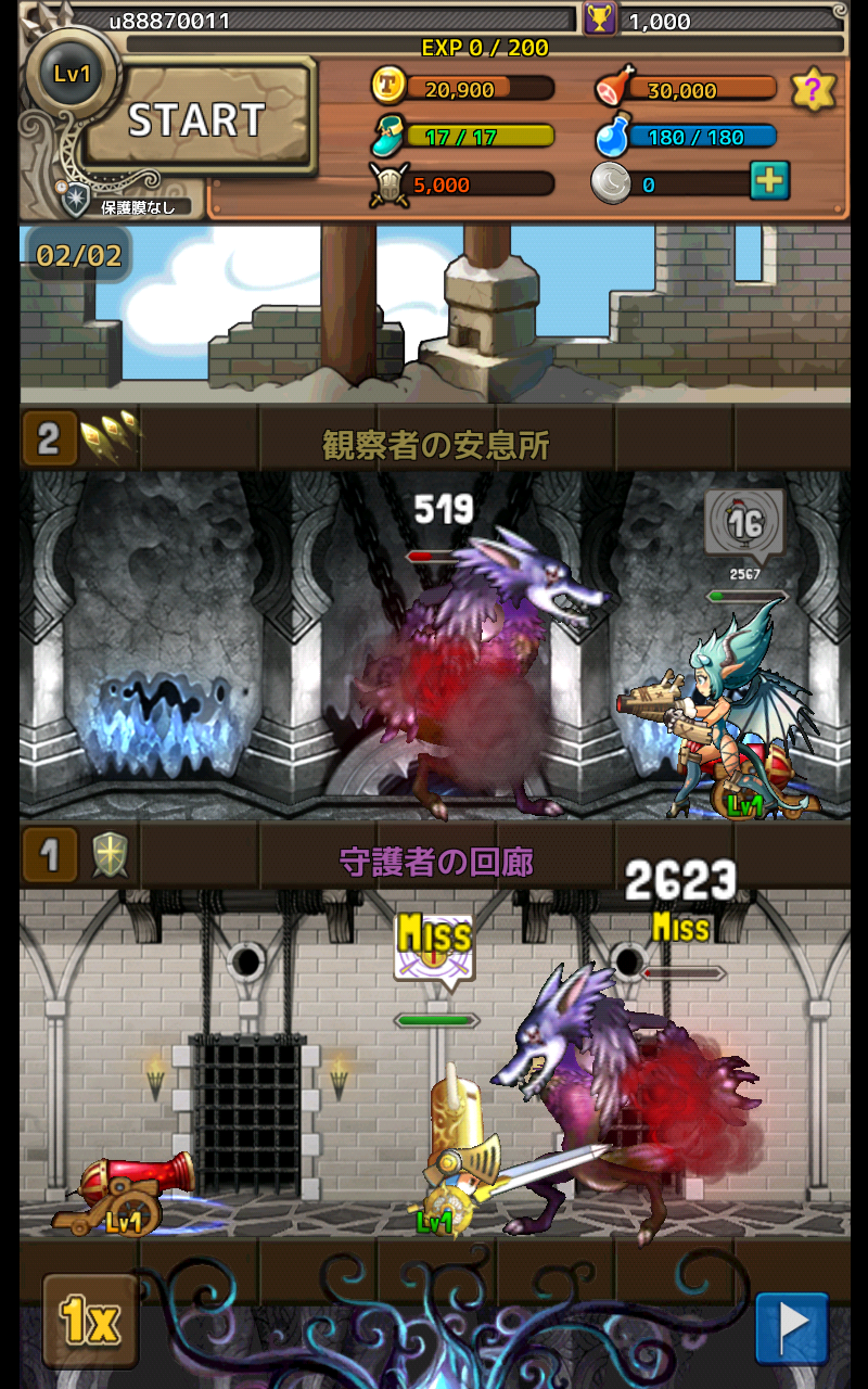 タワーオブオーディン androidアプリスクリーンショット1