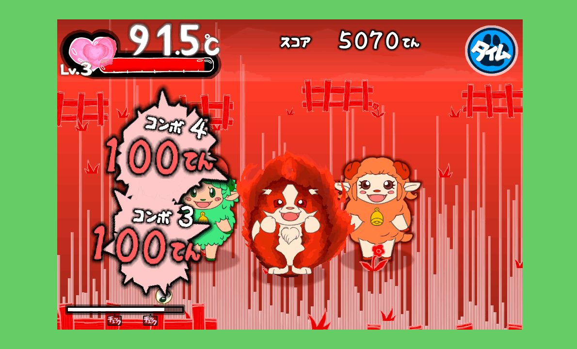 androidアプリ うたゲー『WooTouch』攻略スクリーンショット3
