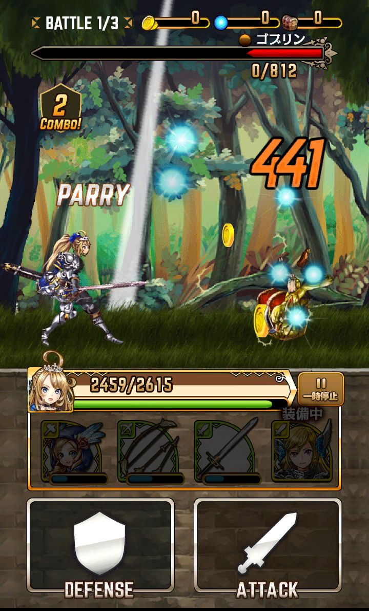 androidアプリ 姫騎士と最後の百竜戦争攻略スクリーンショット4