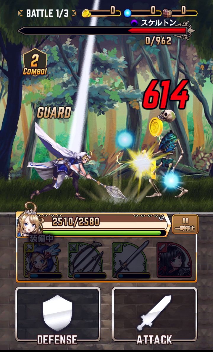 姫騎士と最後の百竜戦争 androidアプリスクリーンショット1