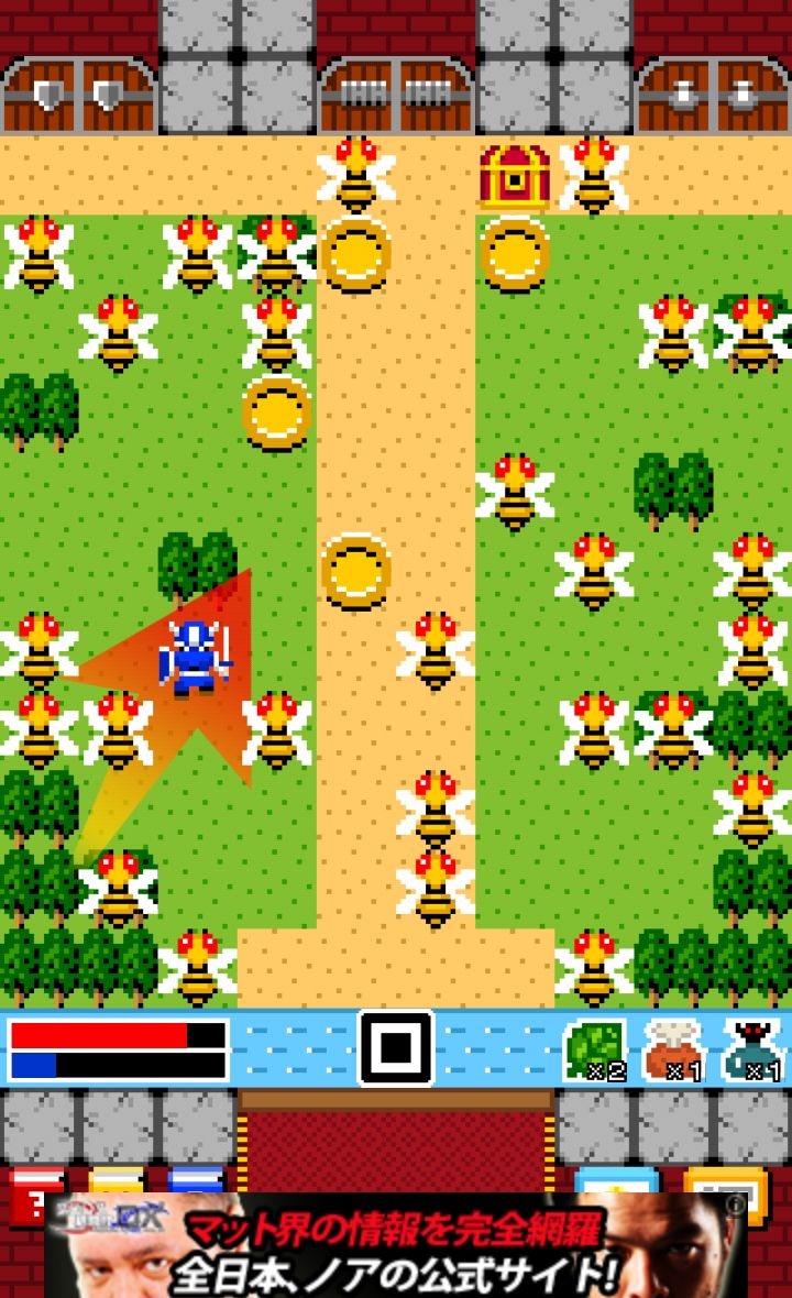 androidアプリ 一画面RPG攻略スクリーンショット2