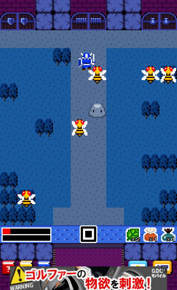 androidアプリ 一画面RPG攻略スクリーンショット4