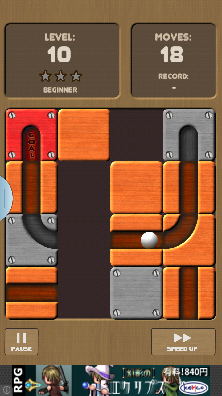 Unroll Me androidアプリスクリーンショット3