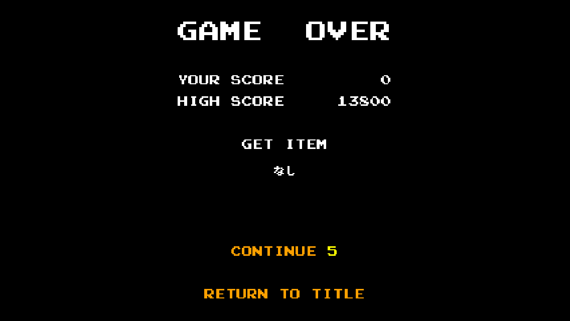 androidアプリ M.S.SPELUNKER攻略スクリーンショット6