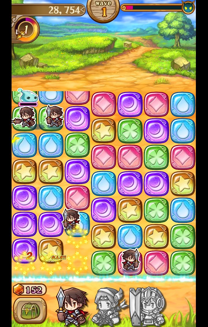 androidアプリ パズパズファンタジー攻略スクリーンショット3